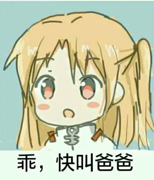 西檬之家字母圈的aftercare为何不可忽视? 一