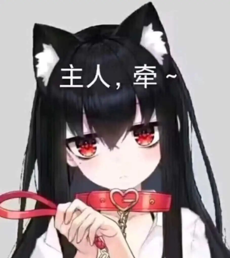 西檬之家BDSM是什么?了解字母圈中的秘密与乐趣 一