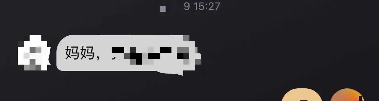 西檬之家了解s倾向:如何安全探索支配与臣服的世界 一