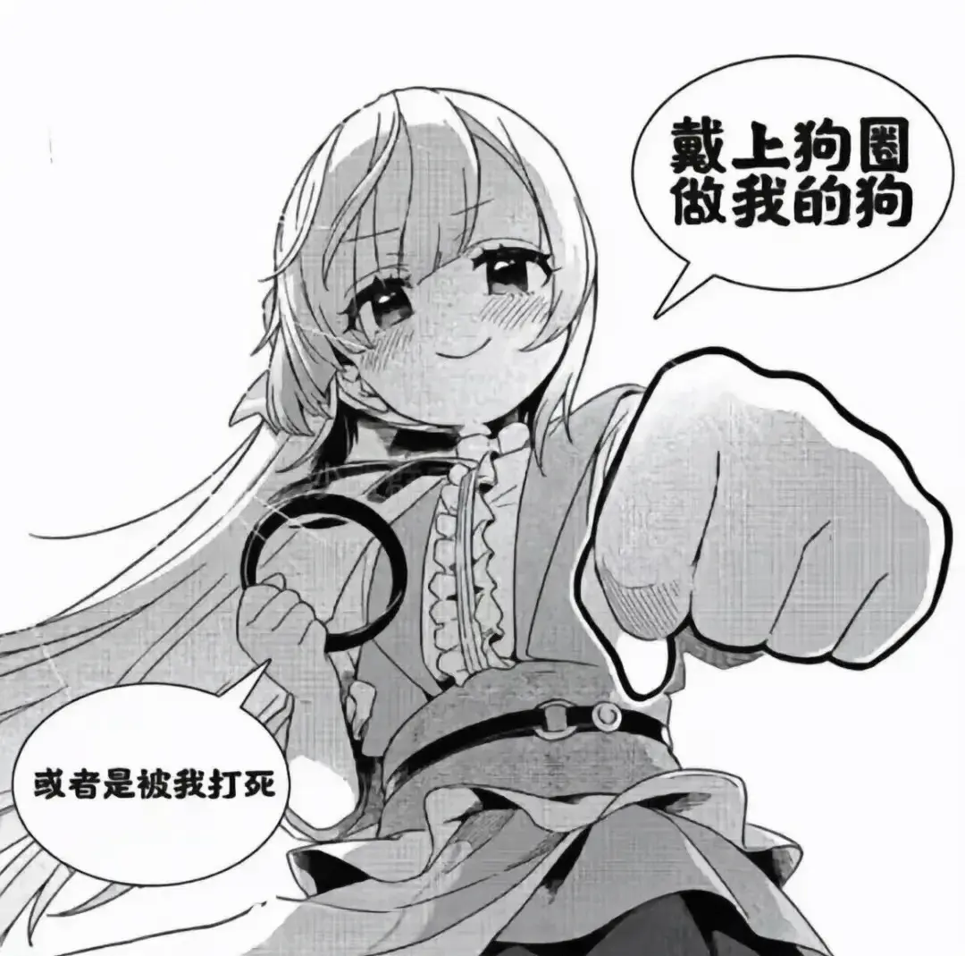 西檬之家字母圈中的sub是什么?深入解析臣服者的角色与心态 一