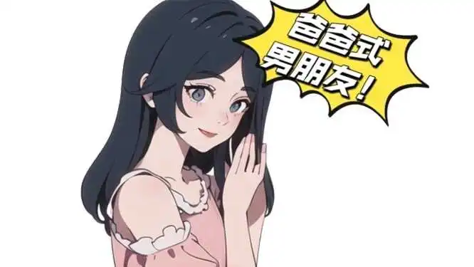 西檬之家sp小圈新手必知的入圈指南与实践技巧 一