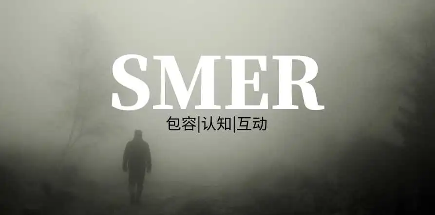 西檬之家深入探讨SM亚文化的边界与实践指南 一