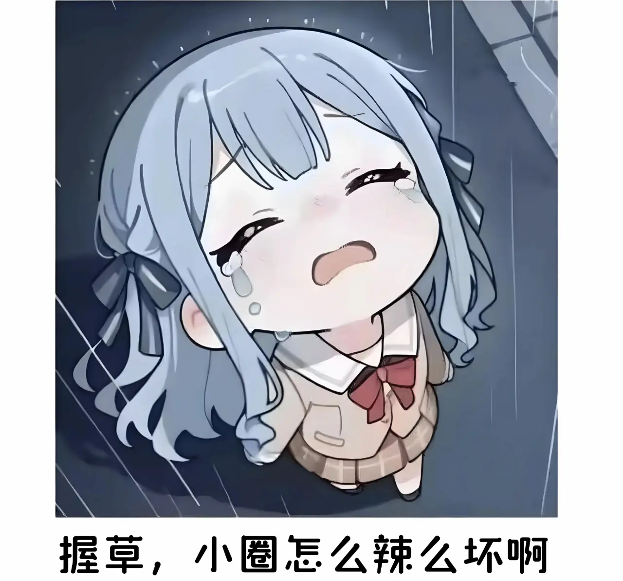 西檬之家sub是什么? 一