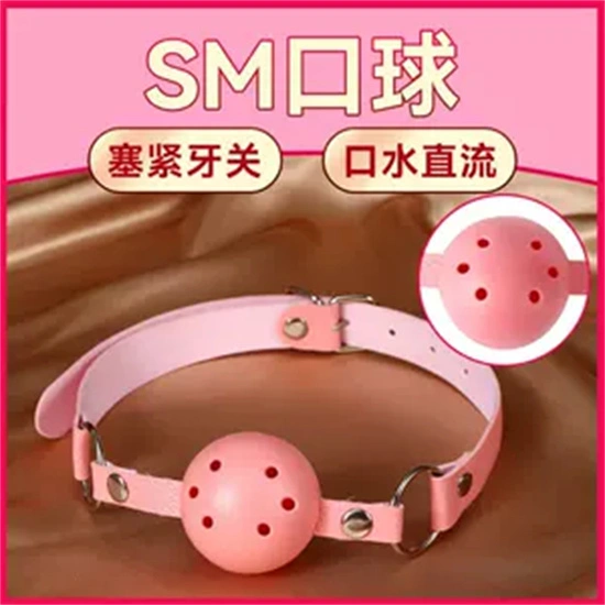 西檬之家Tickle是什么意思 一