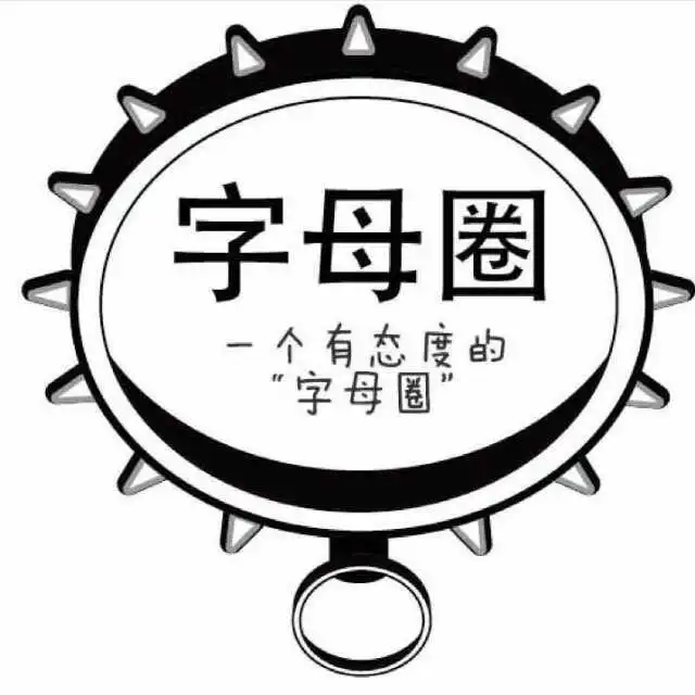 西檬之家什么是恋物癖?揭秘BDSM中的Fetish 一