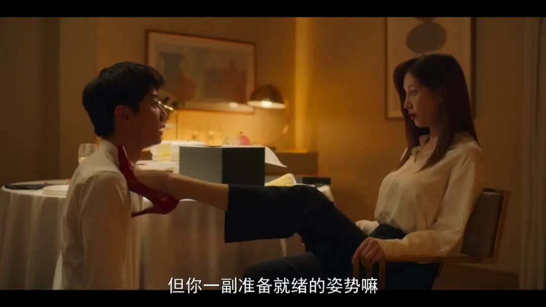 西檬之家Dirty Talk怎么聊?字母圈新人入圈 一