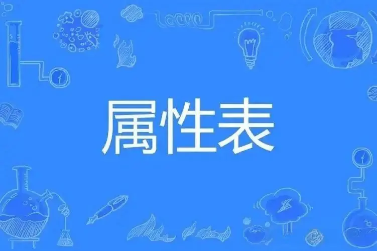 西檬之家字母圈管教入门指南 一
