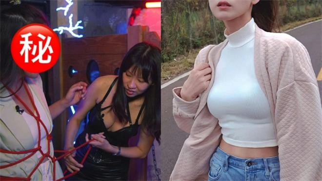 西檬之家字母圈Tickle玩法详解 一