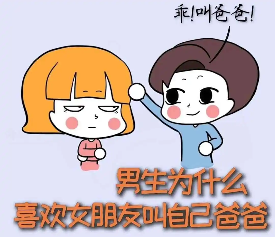 西檬之家Tickle是什么? 一