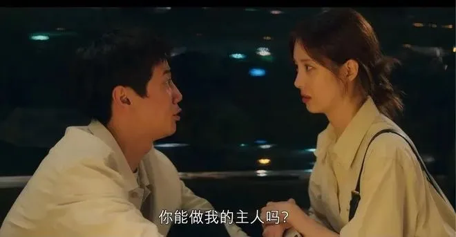 西檬之家恋物癖到底是什么? 一