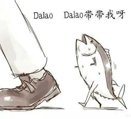 西檬之家BDSM入圈新手如何安全开始? 一