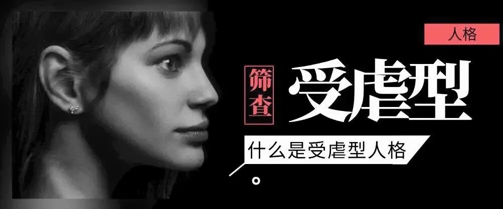 西檬之家斯慕圈新人入门指南 一